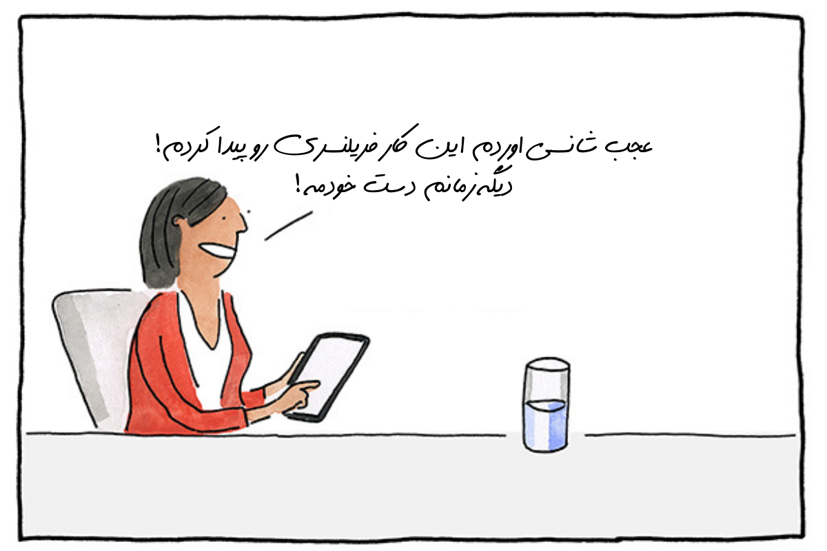 فرصتهای شغلی و فریلنسری در آینده وردپرس به شدت پر رنگ است.