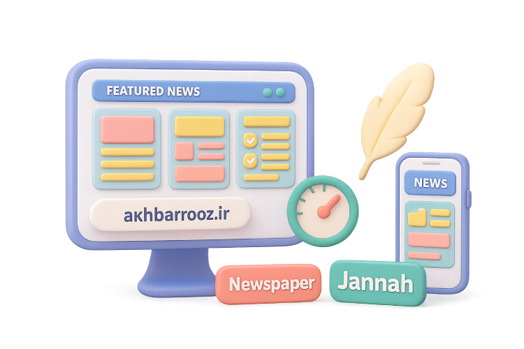 انتخاب قالب مناسب 