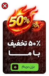 5050