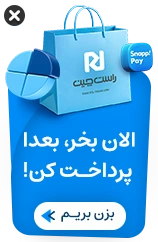 اسنپ پی