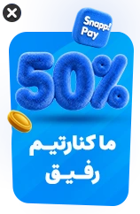 5050