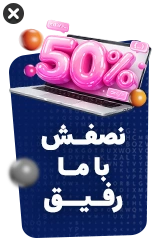 5050